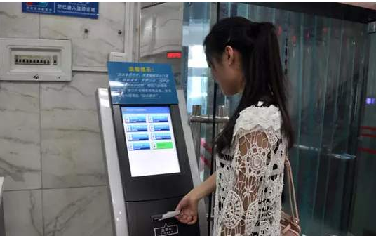 排隊(duì)系統(tǒng),排隊(duì)叫號(hào)系統(tǒng),訪客系統(tǒng),查詢系統(tǒng),評(píng)價(jià)系統(tǒng),醫(yī)護(hù)對(duì)講系統(tǒng),,預(yù)約系統(tǒng),會(huì)議信息發(fā)布系統(tǒng),呼叫系統(tǒng)