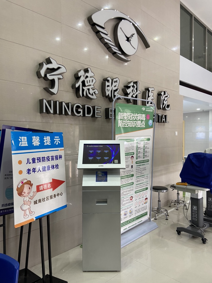 排隊(duì)系統(tǒng),訪客系統(tǒng),查詢系統(tǒng),門禁系統(tǒng),考勤系統(tǒng),會(huì)議系統(tǒng),會(huì)議預(yù)約系統(tǒng),會(huì)議信息發(fā)布系統(tǒng),呼叫系統(tǒng) 排隊(duì)系統(tǒng),訪客系統(tǒng),查詢系統(tǒng),門禁系統(tǒng),考勤系統(tǒng),會(huì)議系統(tǒng),會(huì)議預(yù)約系統(tǒng),會(huì)議信息發(fā)布系統(tǒng),呼叫系統(tǒng)