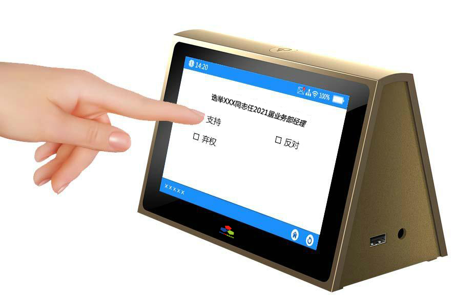 排隊(duì)系統(tǒng),訪客系統(tǒng),查詢系統(tǒng),門(mén)禁系統(tǒng),考勤系統(tǒng),幼兒園接送系統(tǒng)，呼叫系統(tǒng)