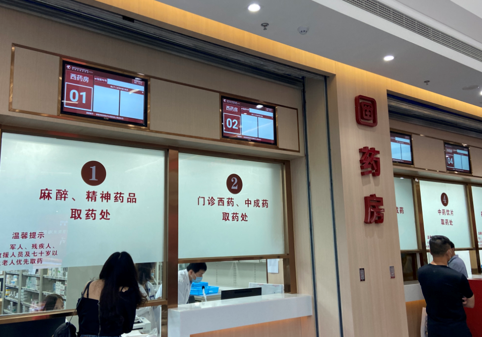 排隊系統(tǒng),排隊叫號系統(tǒng),訪客系統(tǒng),查詢系統(tǒng),評價系統(tǒng),醫(yī)護對講系統(tǒng),,預(yù)約系統(tǒng),會議信息發(fā)布系統(tǒng),呼叫系統(tǒng)