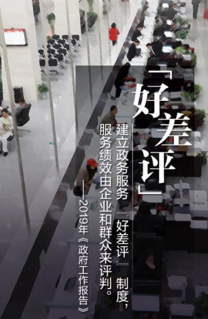 排隊系統(tǒng),排隊叫號系統(tǒng),訪客系統(tǒng),查詢系統(tǒng),評價系統(tǒng),醫(yī)護對講系統(tǒng),,預(yù)約系統(tǒng),會議信息發(fā)布系統(tǒng),呼叫系統(tǒng)