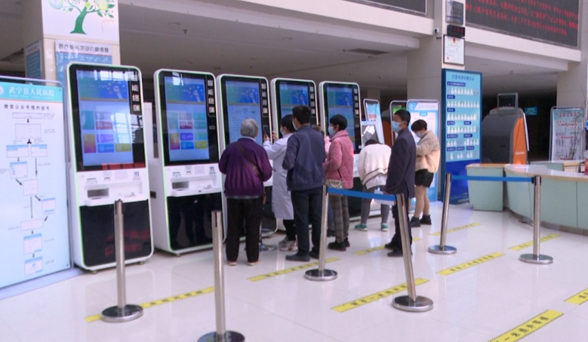 排隊系統(tǒng),排隊叫號系統(tǒng),訪客系統(tǒng),查詢系統(tǒng),評價系統(tǒng),醫(yī)護對講系統(tǒng),,預(yù)約系統(tǒng),會議信息發(fā)布系統(tǒng),呼叫系統(tǒng)