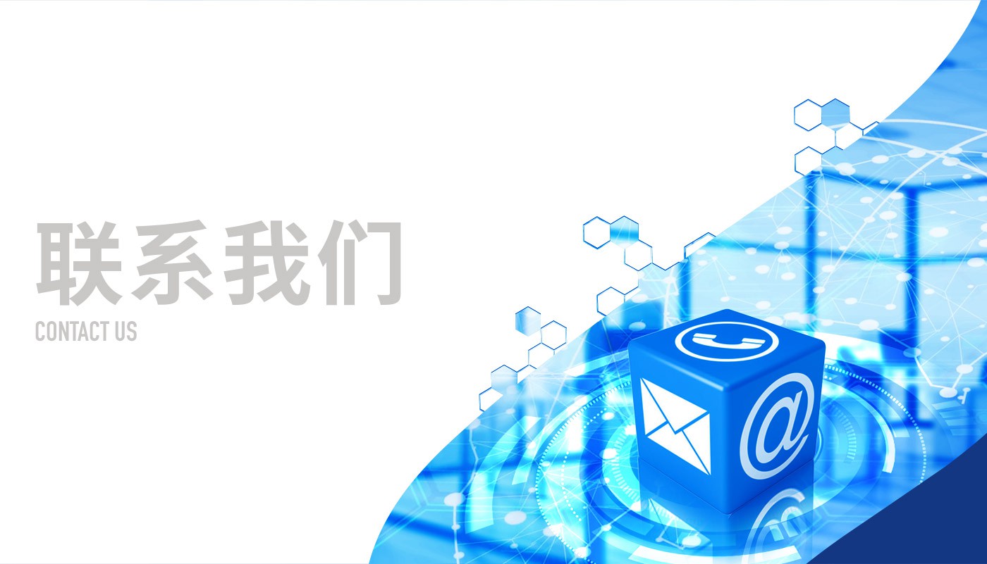 排隊(duì)系統(tǒng),排隊(duì)叫號系統(tǒng),訪客系統(tǒng),查詢系統(tǒng),評價(jià)系統(tǒng),醫(yī)護(hù)對講系統(tǒng),,預(yù)約系統(tǒng),會議信息發(fā)布系統(tǒng),呼叫系統(tǒng)