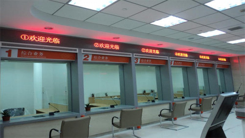 智能排隊(duì)叫號系統(tǒng)越來越受歡迎