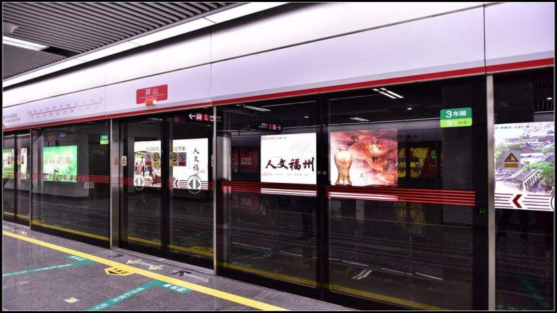 信息發(fā)布系統(tǒng)打造科技感地鐵站