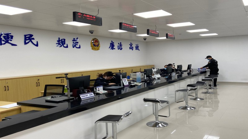 荊溪派出所上線中科易達排隊叫號系統(tǒng)