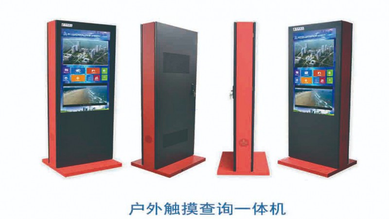 戶(hù)外環(huán)境可以使用液晶廣告機(jī)嗎？